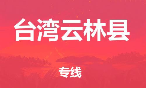 &#107;&#97;&#105;&#121;&#117;&#110;&#24320;&#20113;&#23448;&#26041;&#32593;&#39029;&#29256;&#45;&#107;&#97;&#105;&#121;&#117;&#110;&#24320;&#20113;&#40;&#20013;&#22269;&#41;