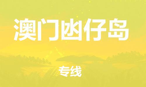 &#107;&#97;&#105;&#121;&#117;&#110;&#24320;&#20113;&#23448;&#26041;&#32593;&#39029;&#29256;&#45;&#107;&#97;&#105;&#121;&#117;&#110;&#24320;&#20113;&#40;&#20013;&#22269;&#41;